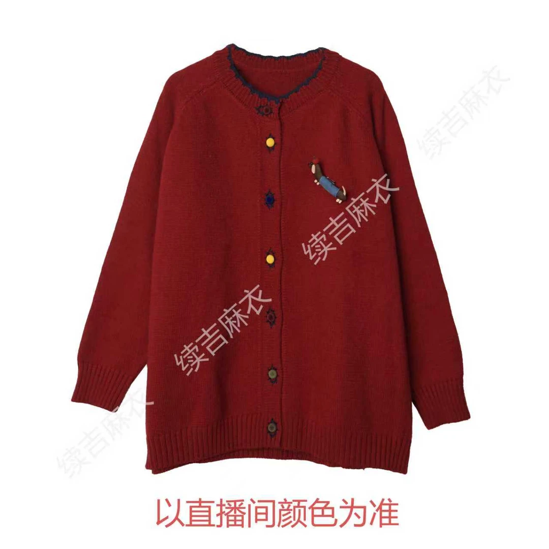 秋-续吉麻衣25-2241立领彩扣长袖单排扣百搭针织开衫