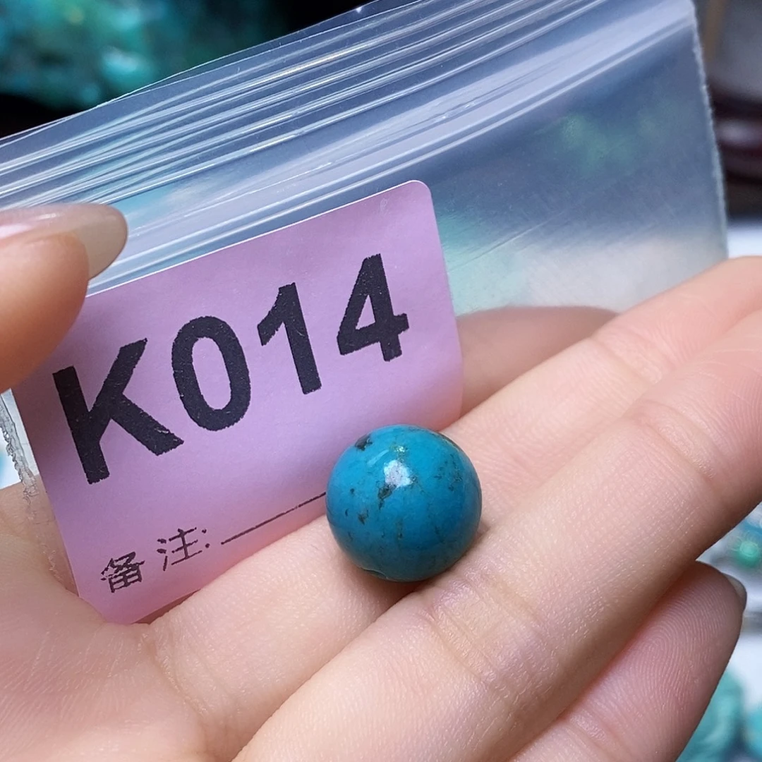 空竹粉丝专享十堰特色散珠