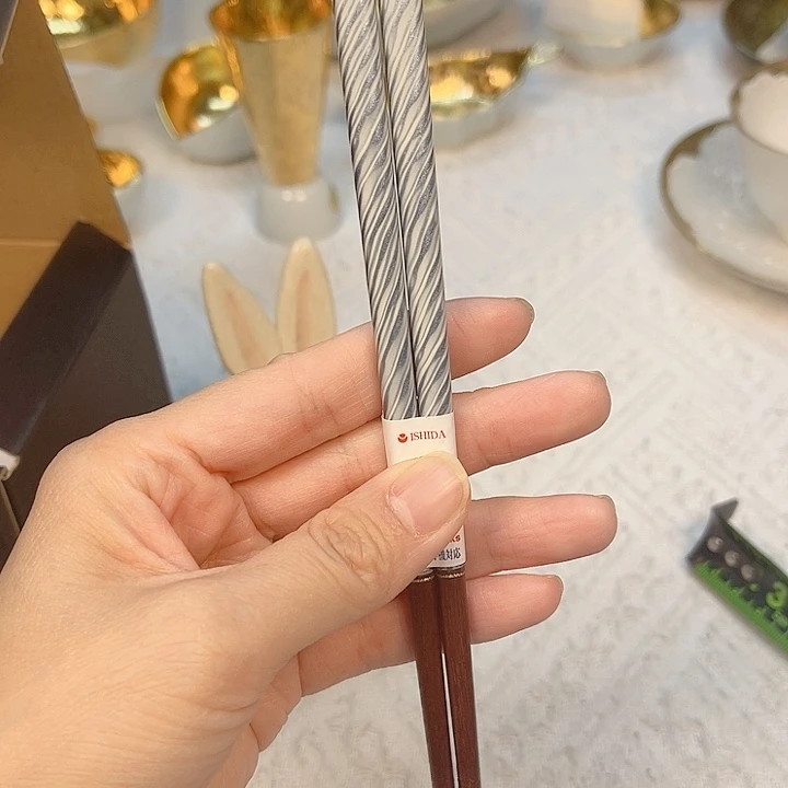 瓷片鱼*?The first thing