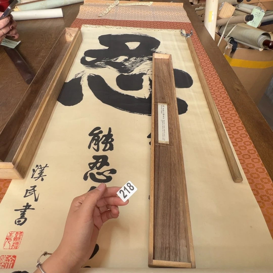 老**业哈哈哈哈哈哈哈哈哈218