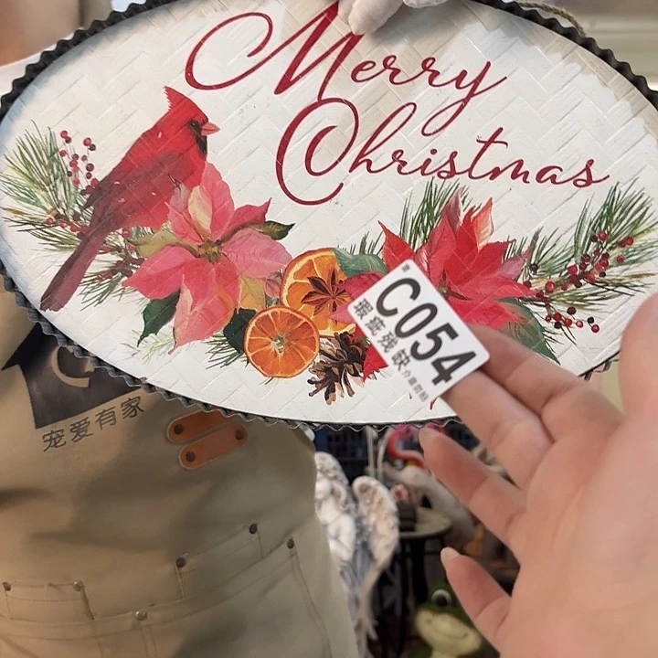 核桃木/黑胡桃（胡桃木）