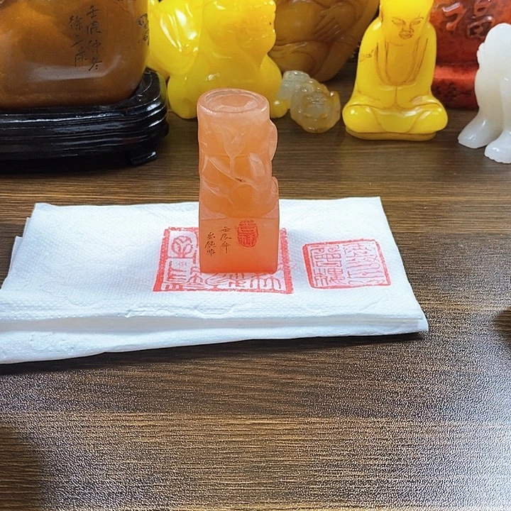 寿山石印石寿山石