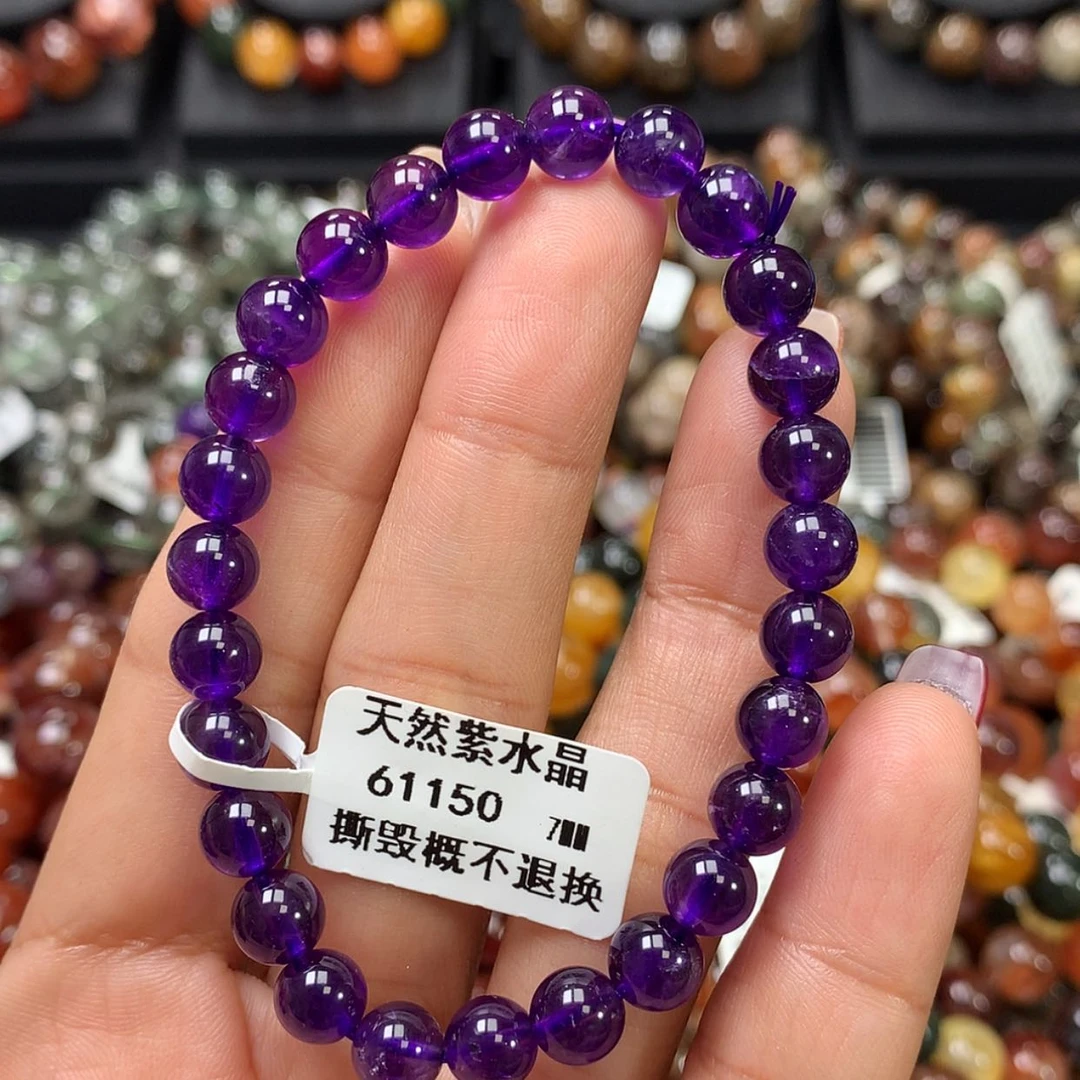 【闪购商品】水晶手链未镶嵌，