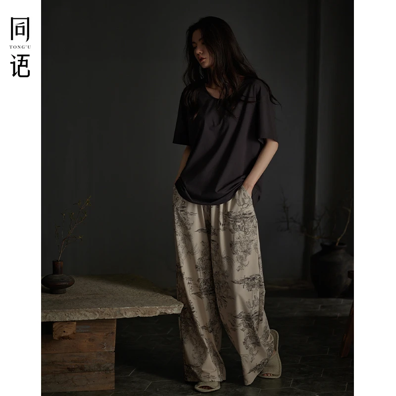 同语25年睡衣女款夏季莫代尔棉家居服短袖睡衣凉感套装可外穿夏天