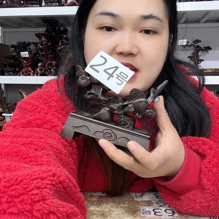 非洲紫檀（红花梨）24