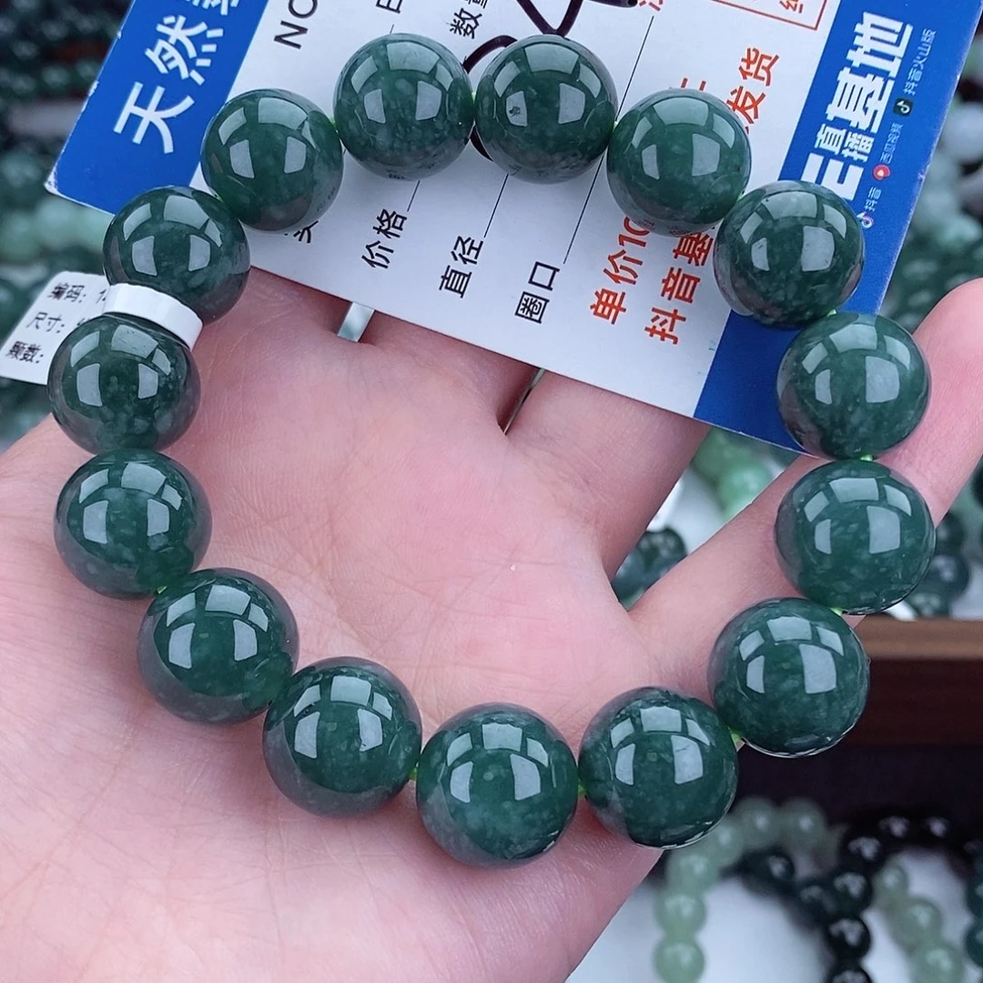 毛衣链未镶嵌翡翠