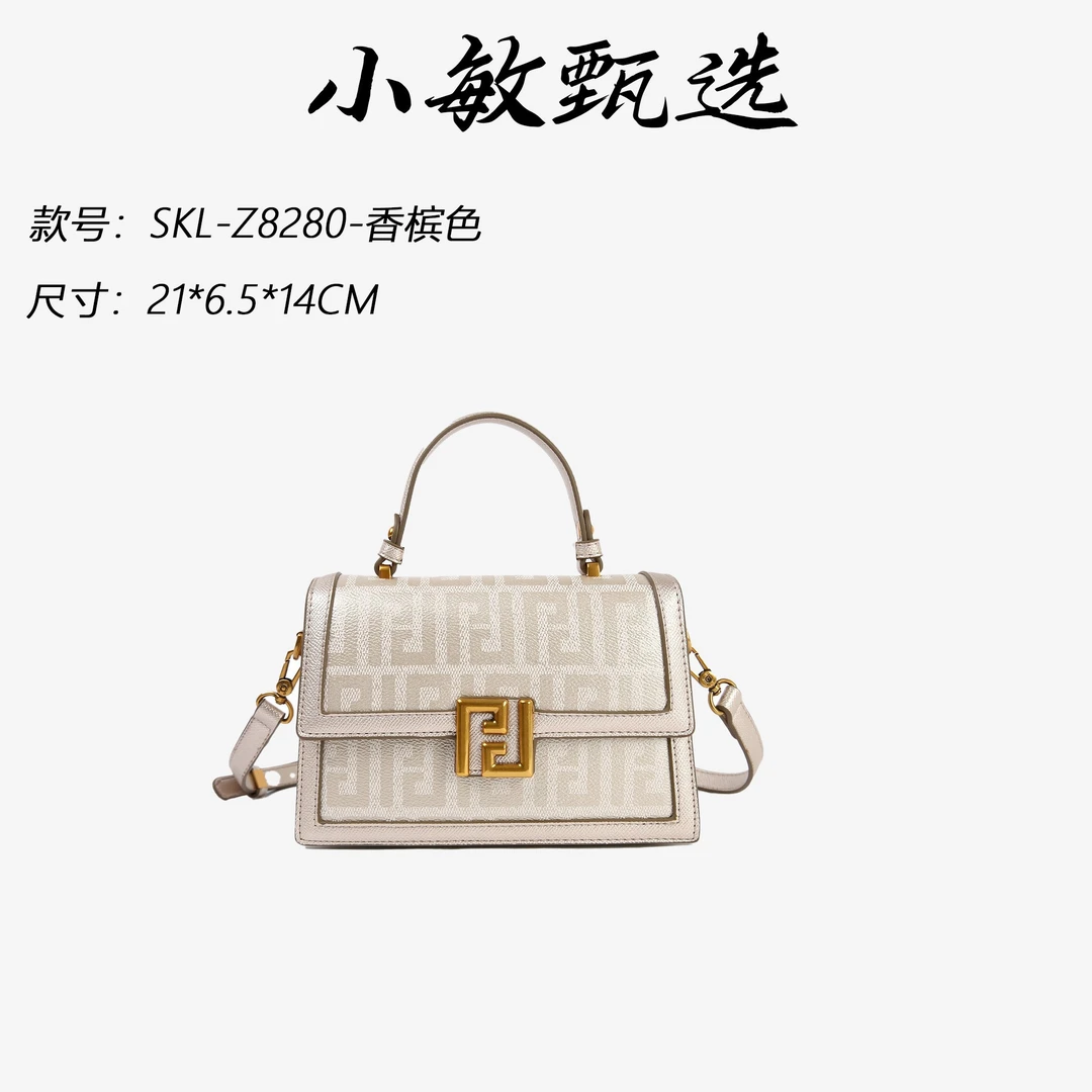 【小敏精选】渠道货SKL-Z8280-香槟色轻奢时尚百搭女士手提包