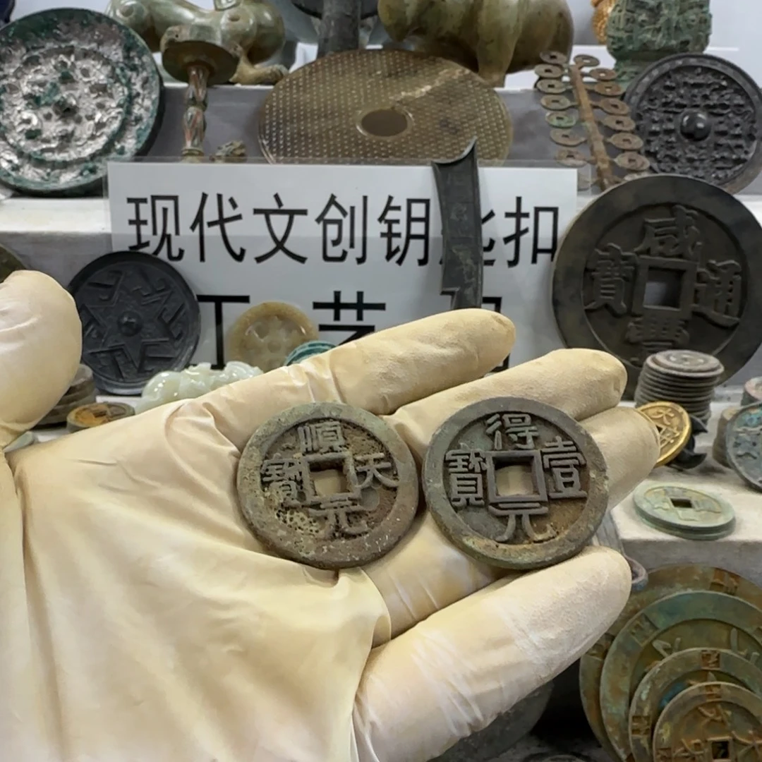 工艺品和艺术作品