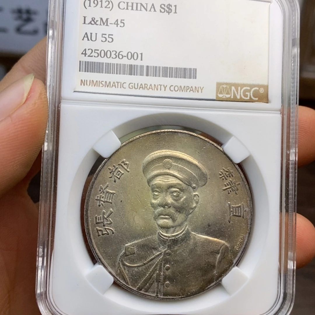 复古工艺饰品系列