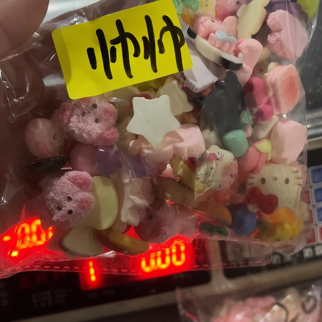 帅***帅包装设计制作工艺