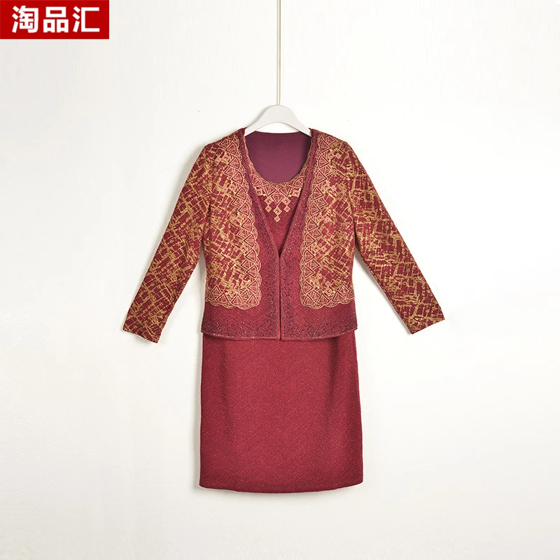 GPE1【专柜捡漏】中高端时尚女装DQB-连衣裙6506-酒红色