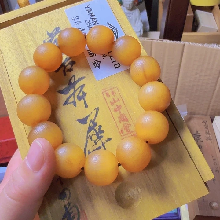 挂件玛瑙/玉髓合金