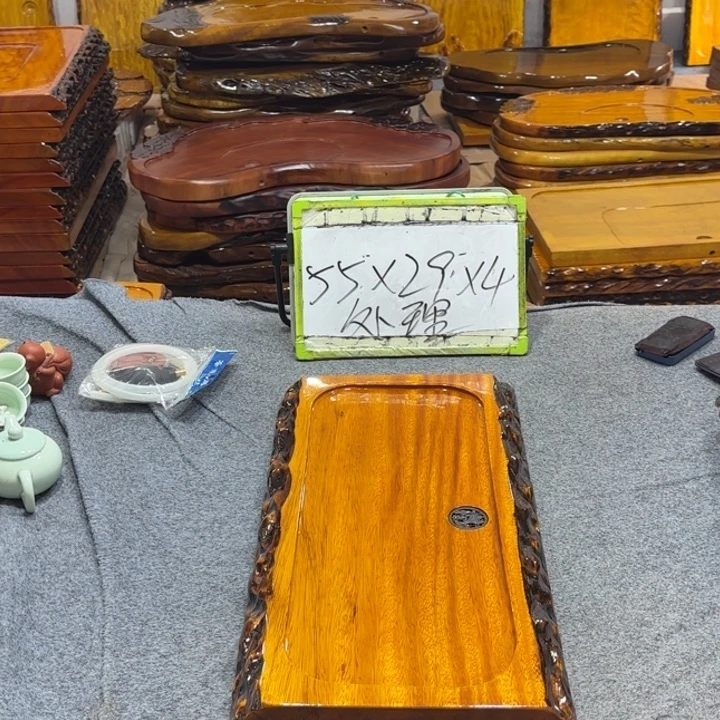 整板无拼接实木茶盘
