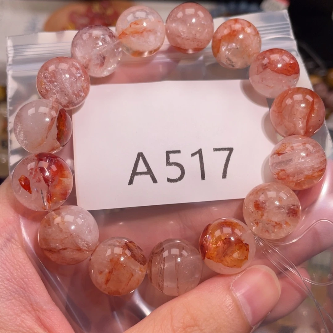 未镶嵌手链水晶67566457