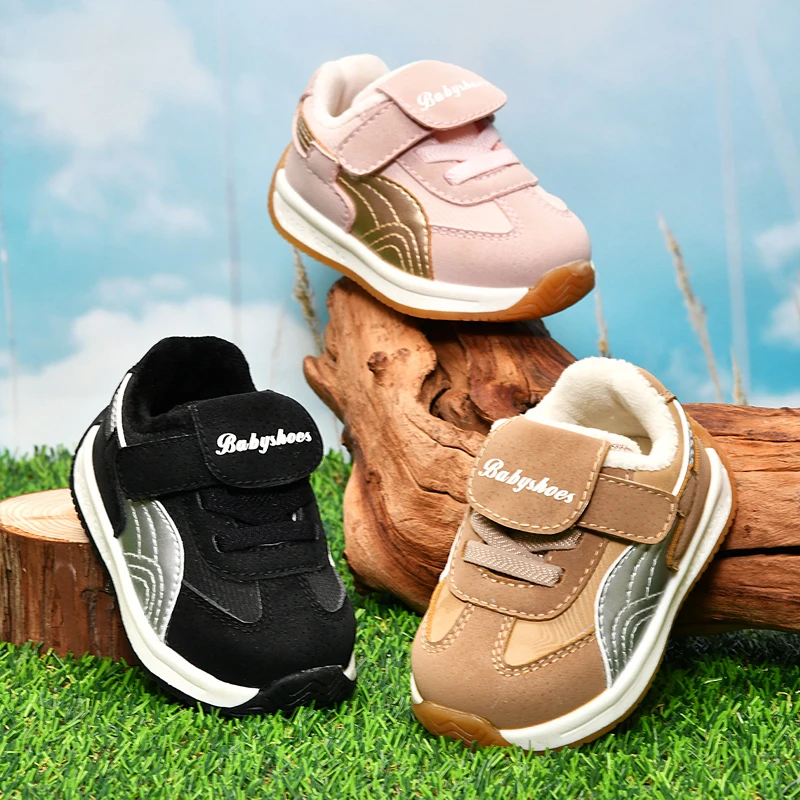 学步鞋男宝宝0-1-3岁2秋冬婴幼儿鞋子女宝宝软底机能加绒加厚棉鞋