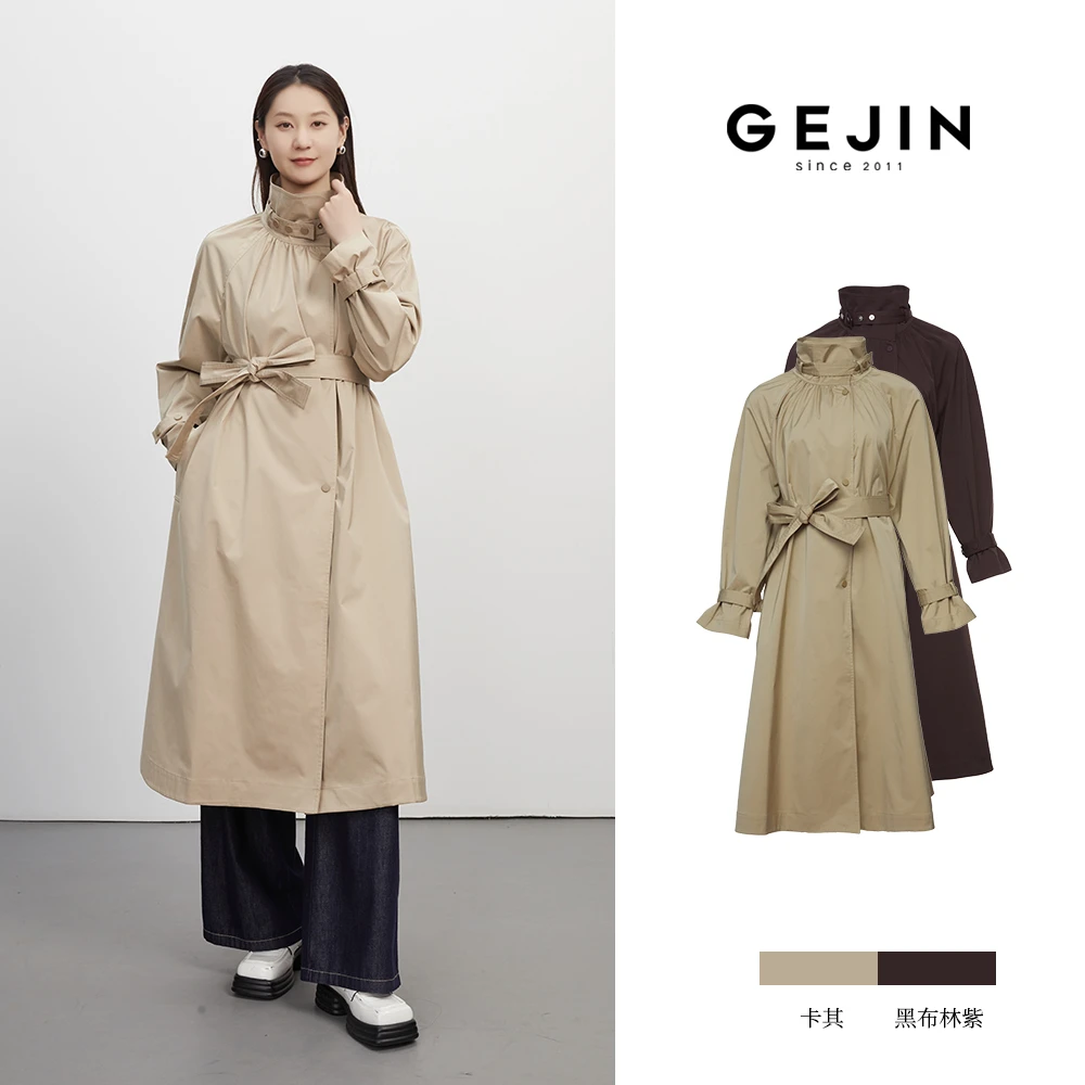 GEJIN/歌锦秋季新款优雅立领风衣长款巴黎9332580460秋装大衣