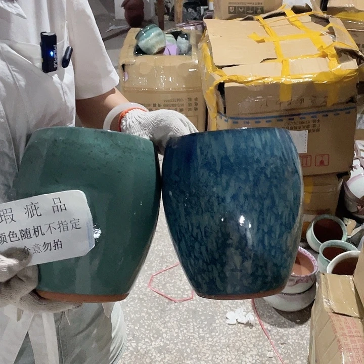 瑕疵两个15/20颜色随机