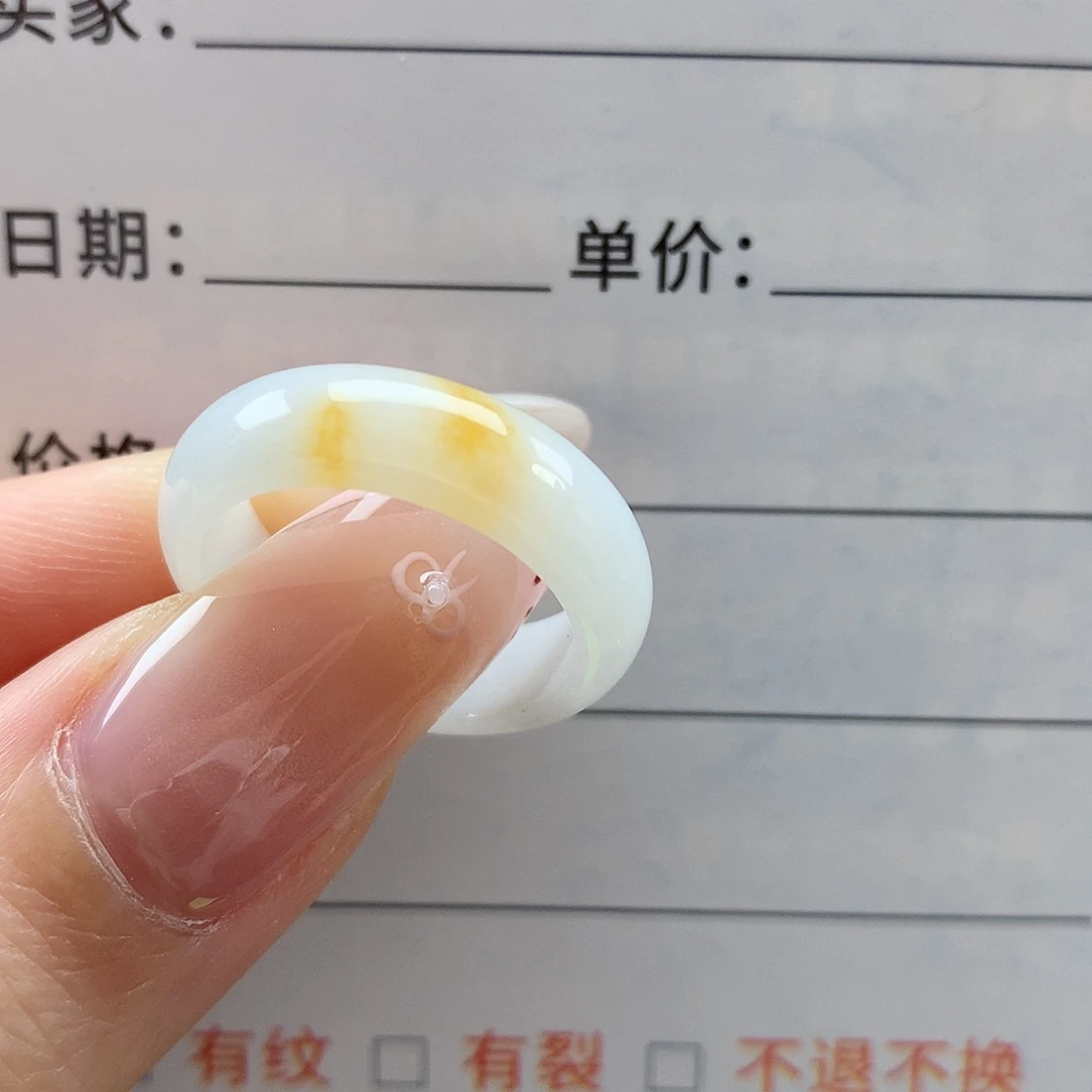 翡翠戒指未镶嵌D**o天然翡翠13号