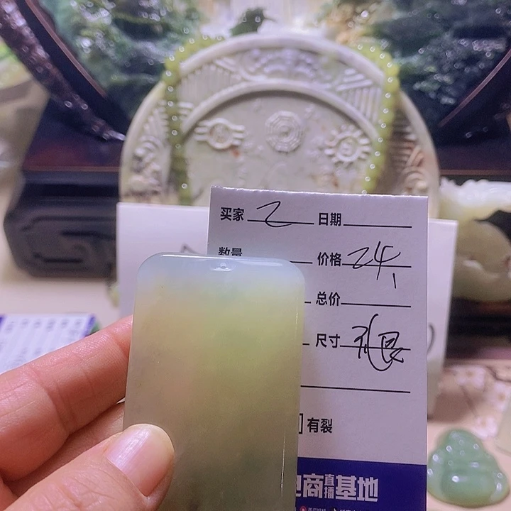 蛇纹石玉颈饰合金乙***1