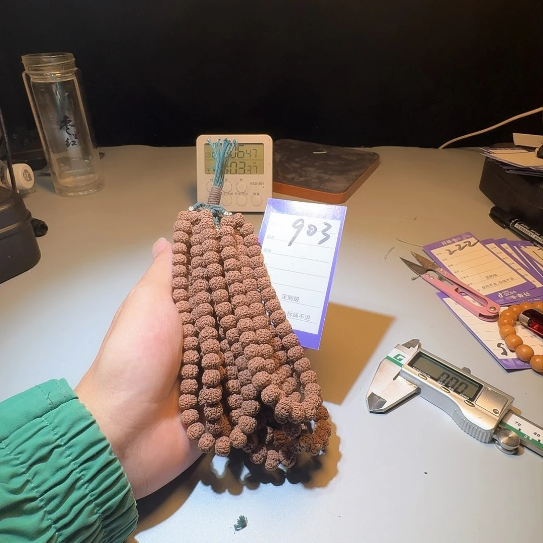 金刚菩提吊坠903平细小金刚9mm