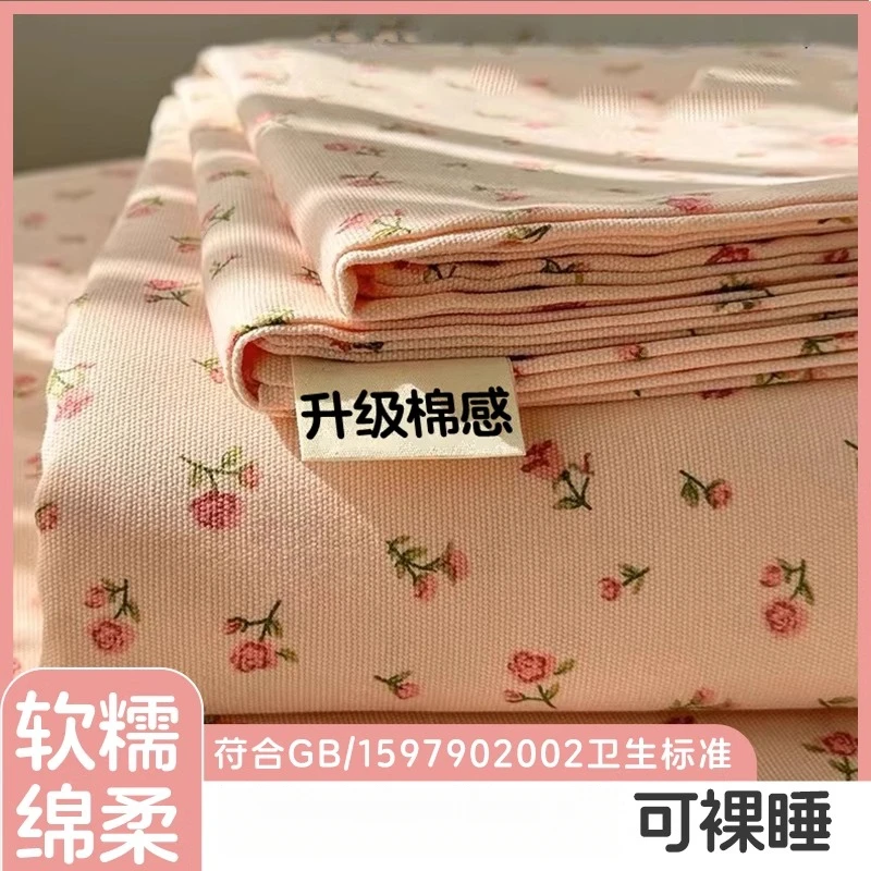 棉柔一次性床单被罩枕套酒店床上旅行床单四件套用品灭菌加厚