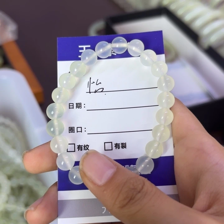 ****琰岫玉未镶嵌手镯天然