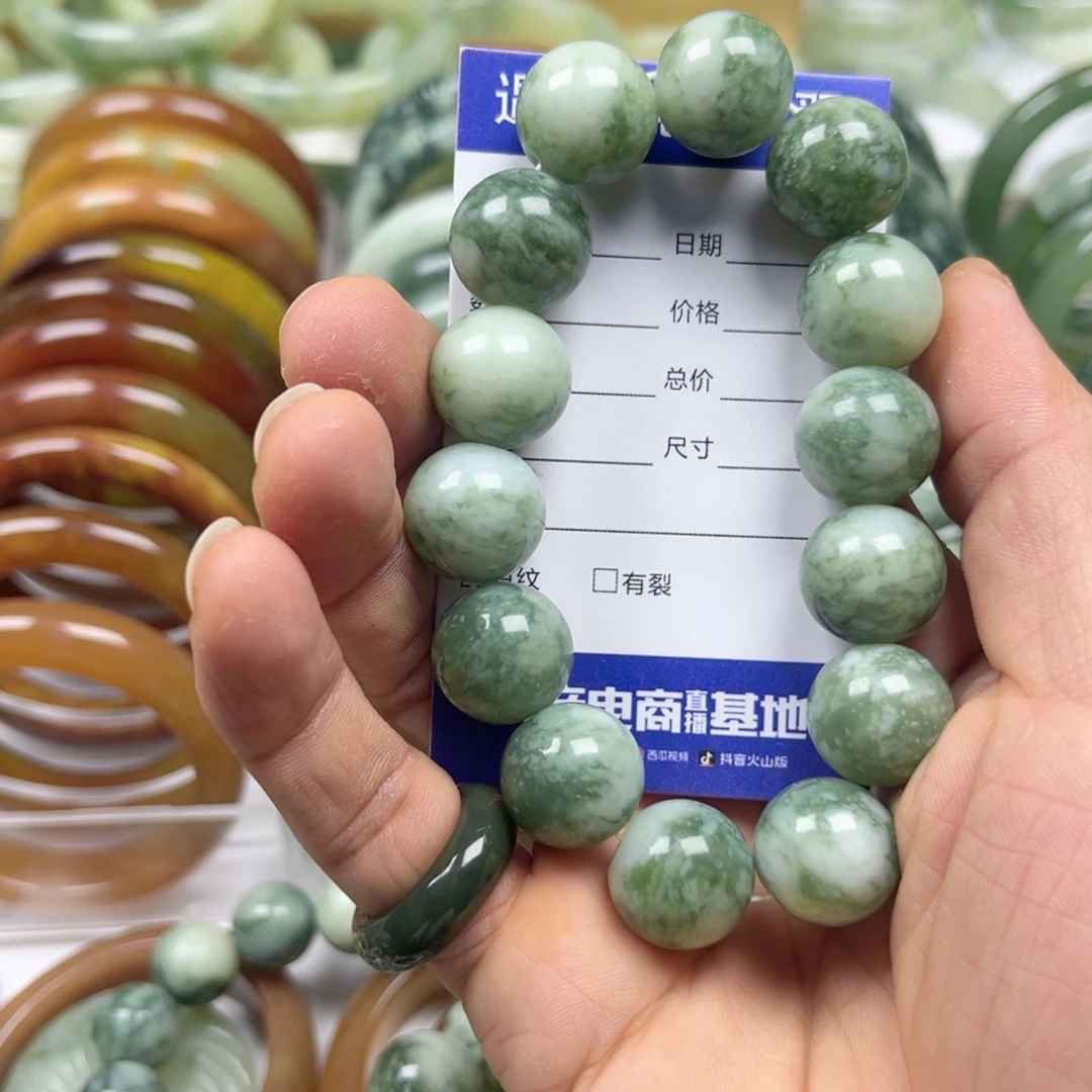 透闪石-蛇纹石玉手镯未镶嵌