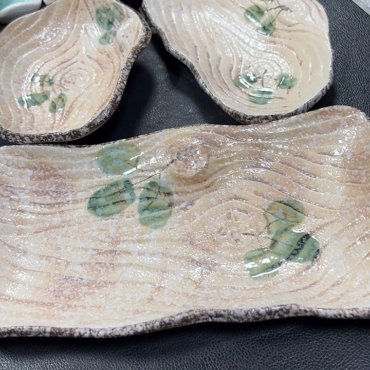 陶本店全场拍满20包邮