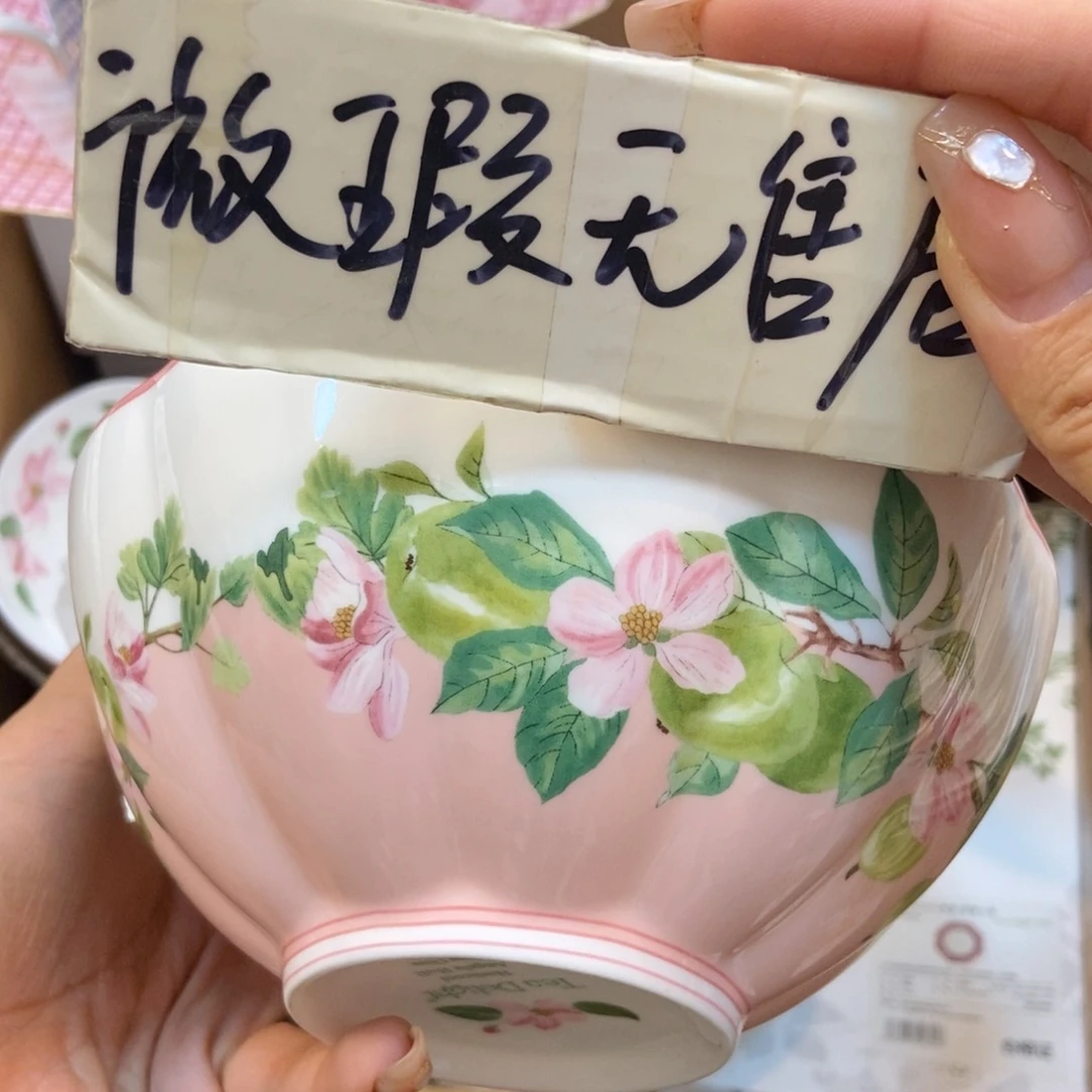 瓷片两单包邮…………………………
