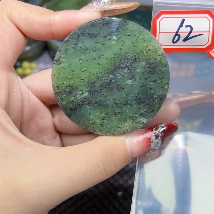 和田玉和田玉边角料随机发未镶嵌