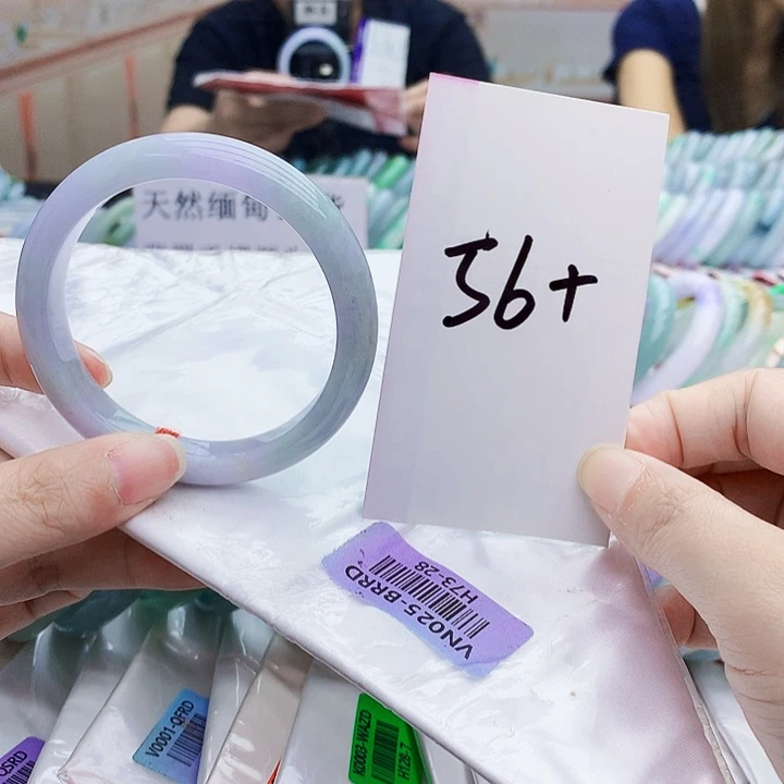 翡翠手镯未镶嵌The