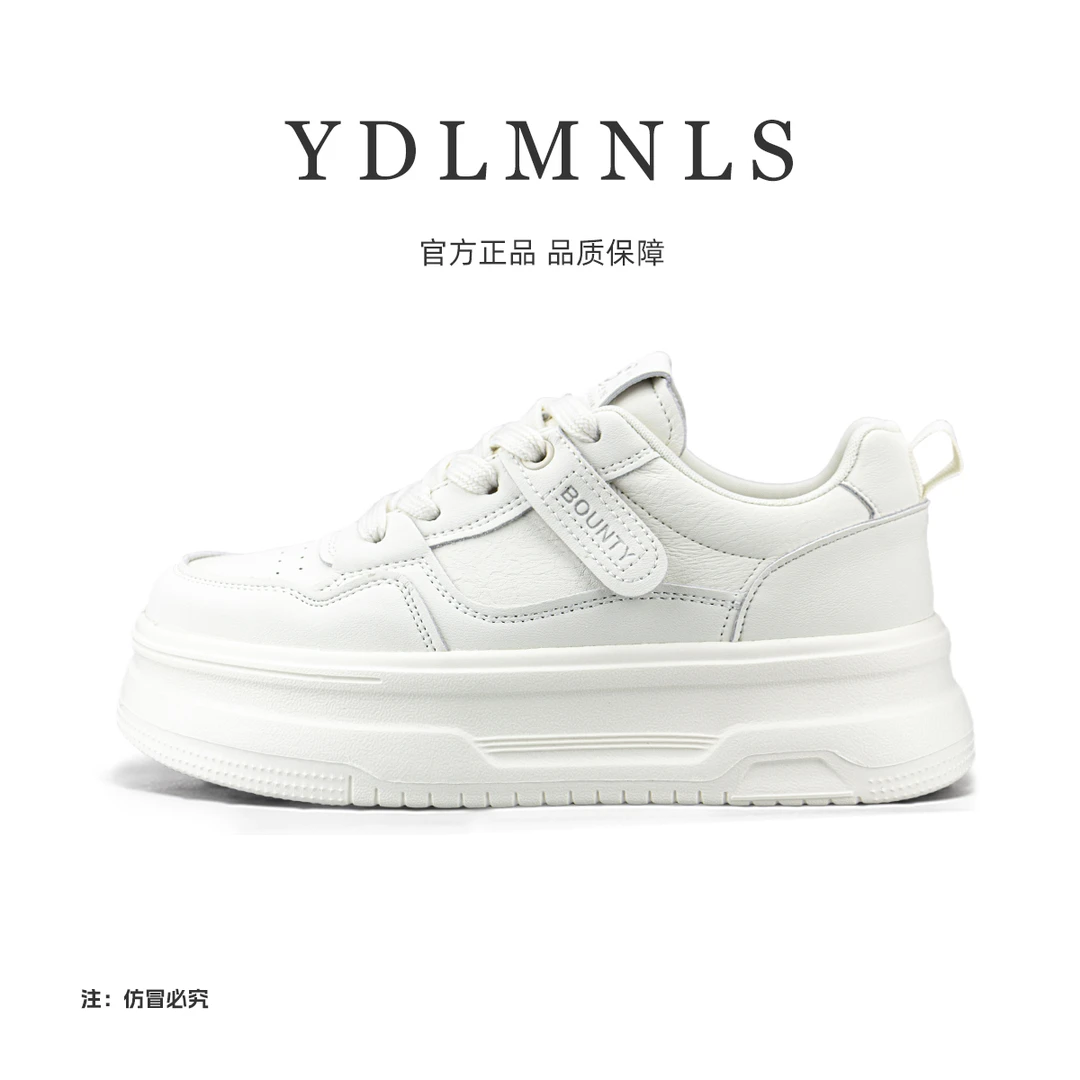 2025春季王炸爆款超轻小白鞋简约时尚百搭轻便运动休闲鞋MS51688