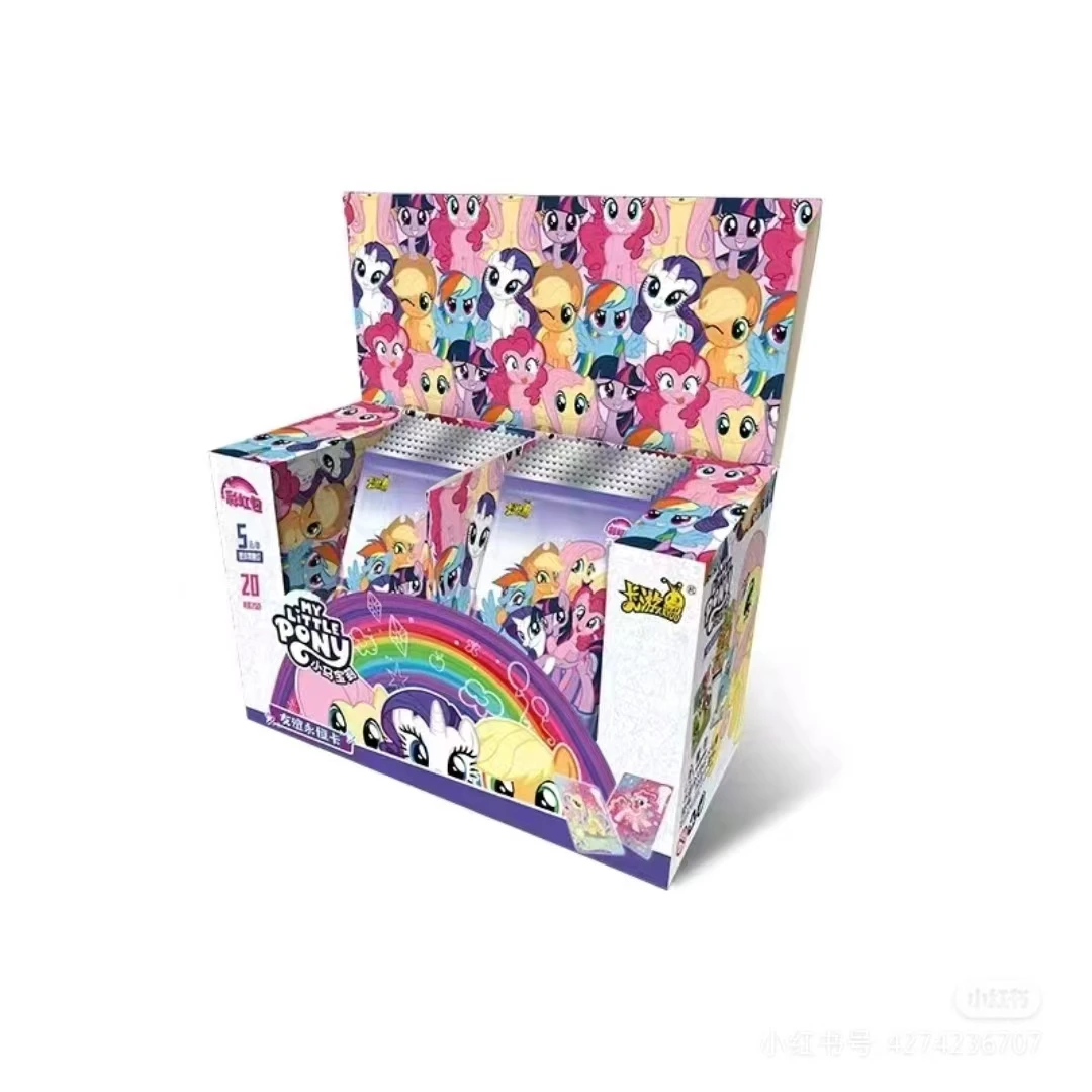 【推推＆打电话】小马宝莉彩虹系列潮玩盲盒-收藏