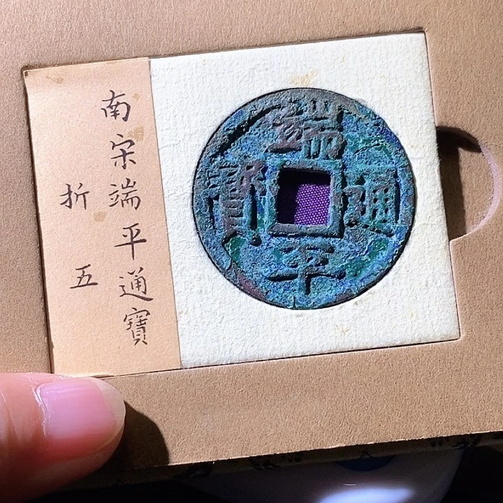 铜梵****柿端平华夏天玺总店