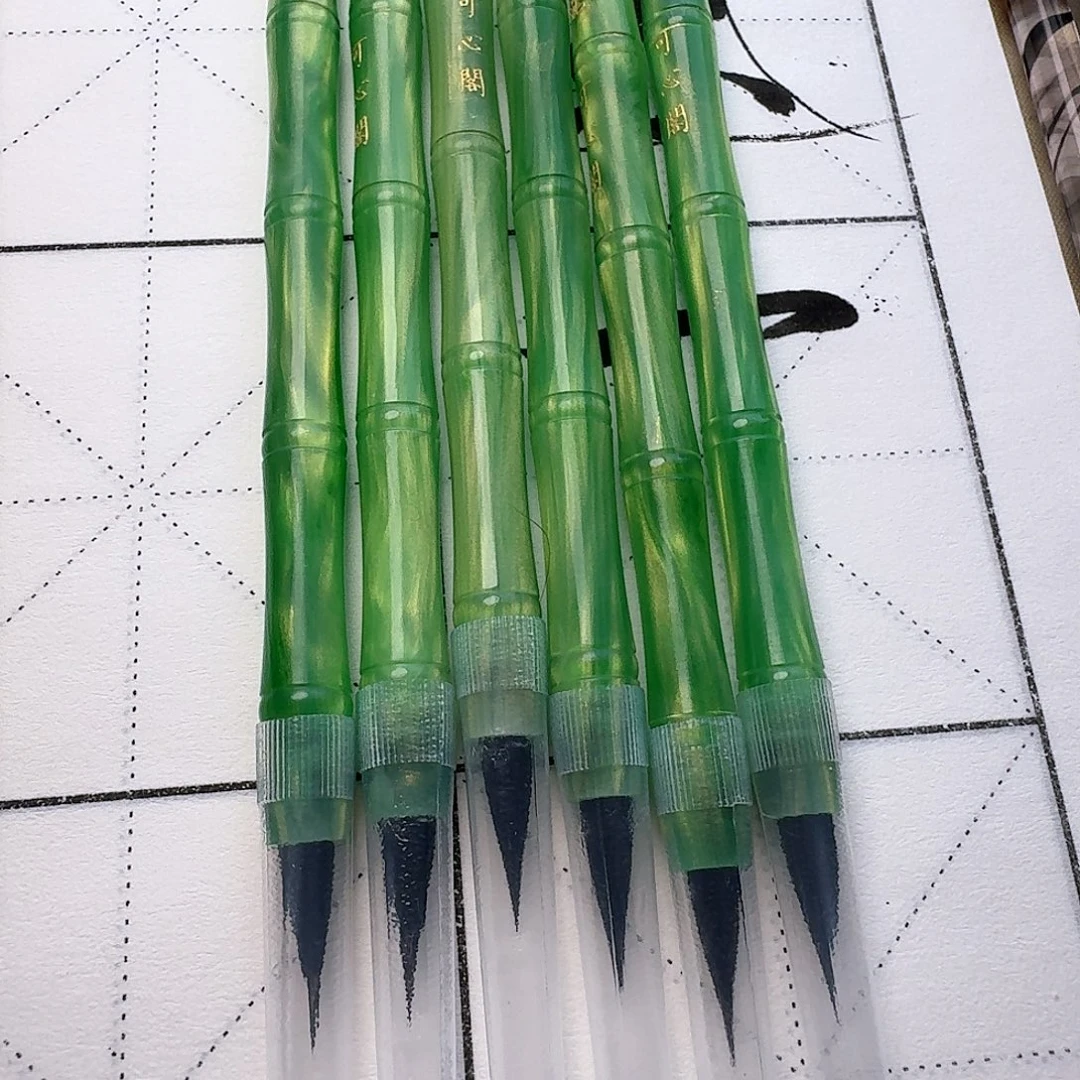 玉玲珑1支可心阁毛笔新品福利