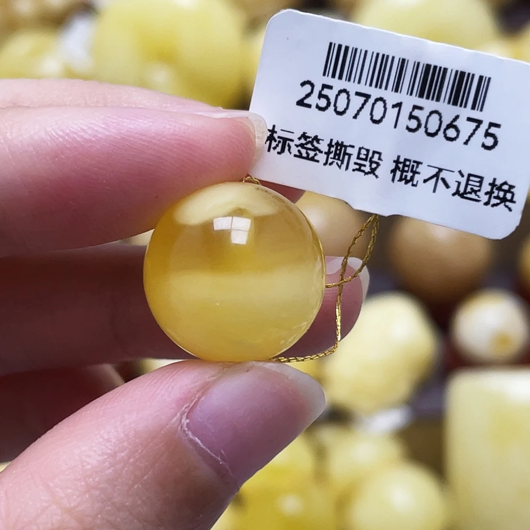 琥珀未镶嵌裸石15.7mm金白圆珠瑕