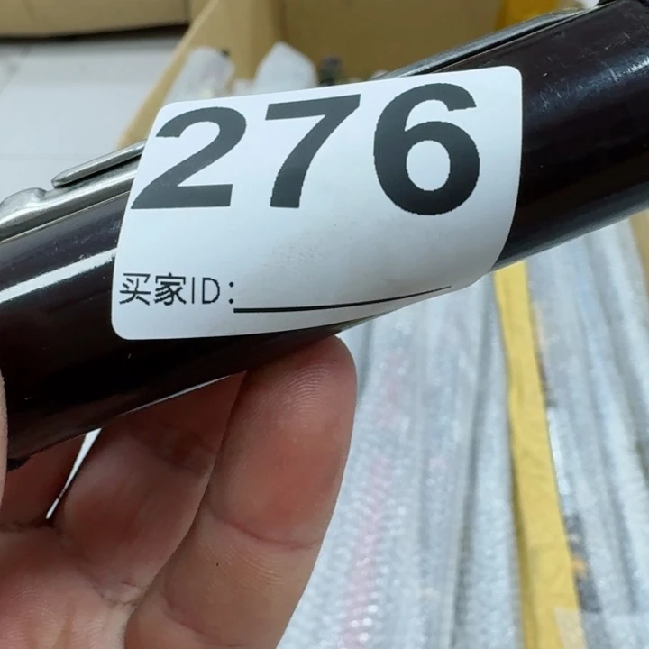 碳素1.8m以下江**远鱼竿钓鱼竿888999