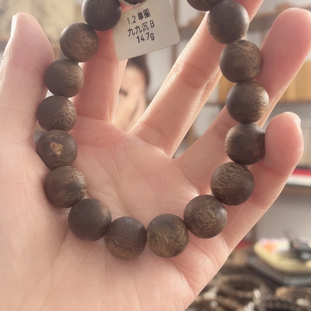 沉香手串单圈圆珠14+