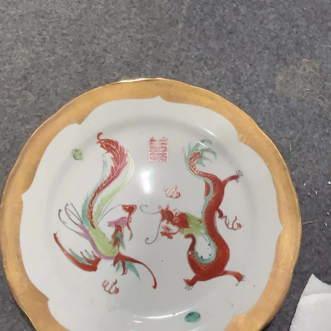 景德镇陶瓷高温龙凤盘
