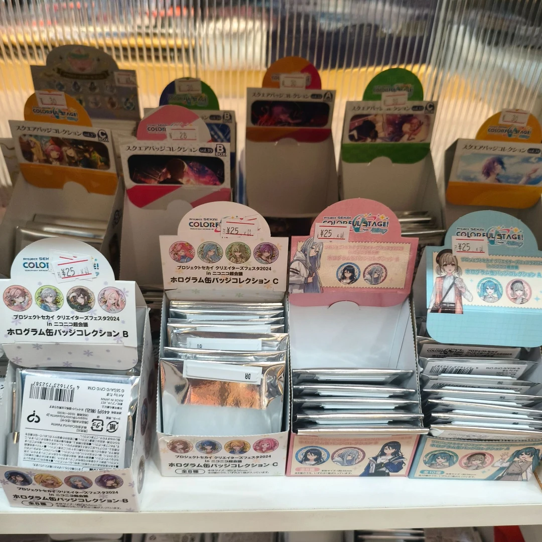 pjsk 初音未来世界计划 ep小卡 细闪吧唧 色纸