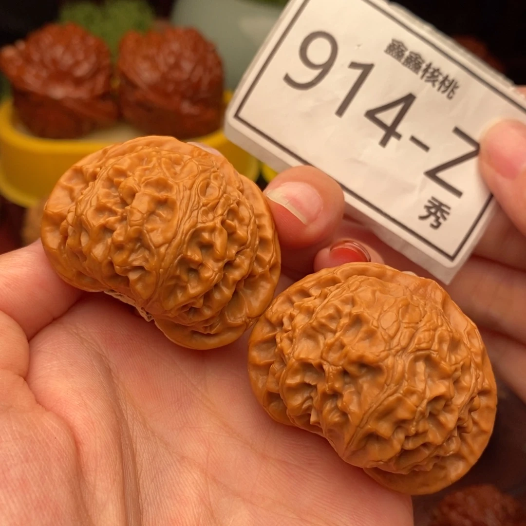 桃核把件宫灯42……