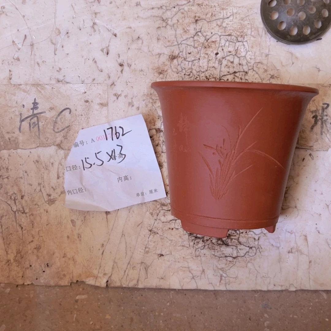 花盆紫砂紫砂花盆