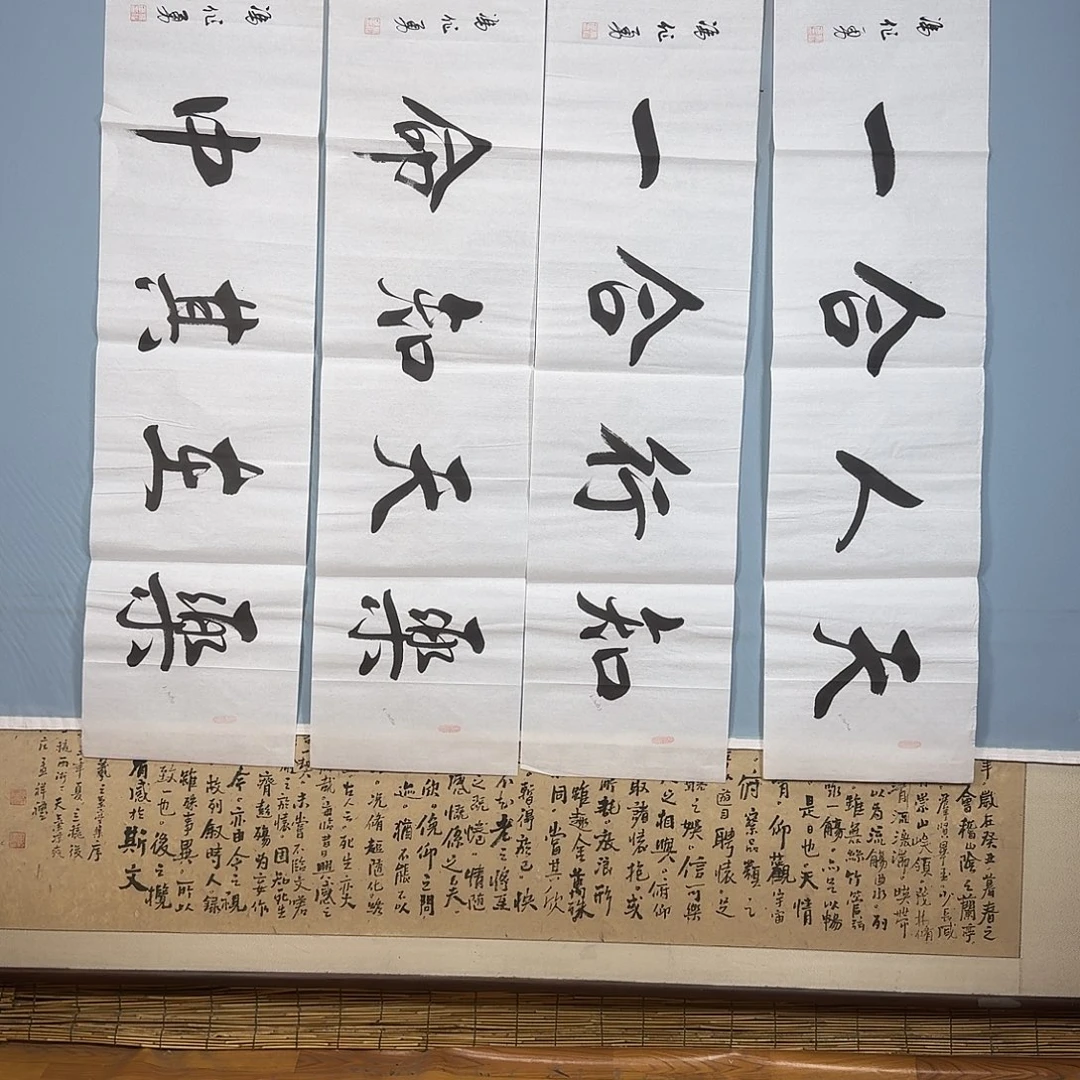 国画819 牡丹仙子也
