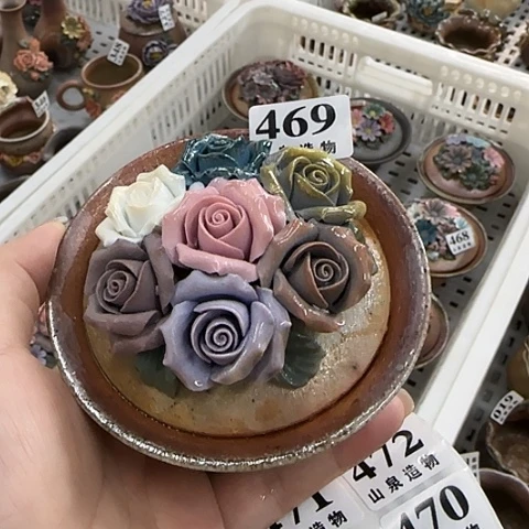 山泉造物手工制作柴烧469