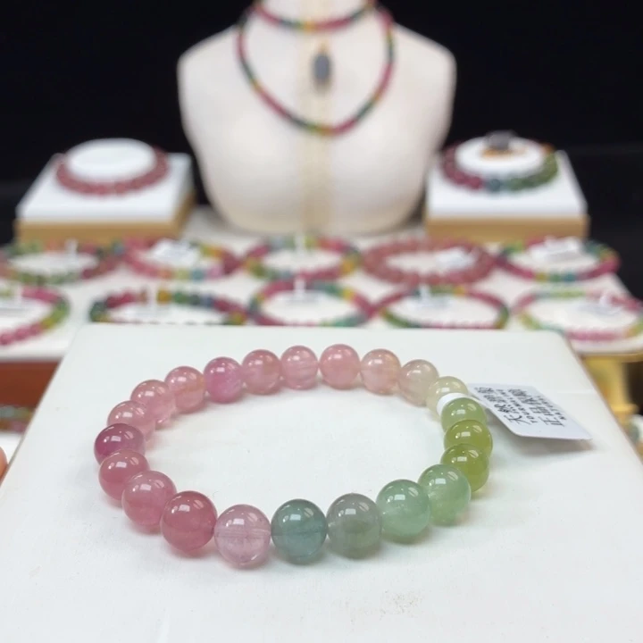 未镶嵌碧玺手链8.2mm±