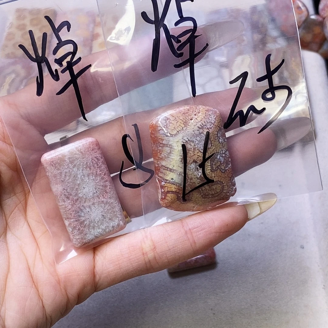 查罗石合金颈饰焯*