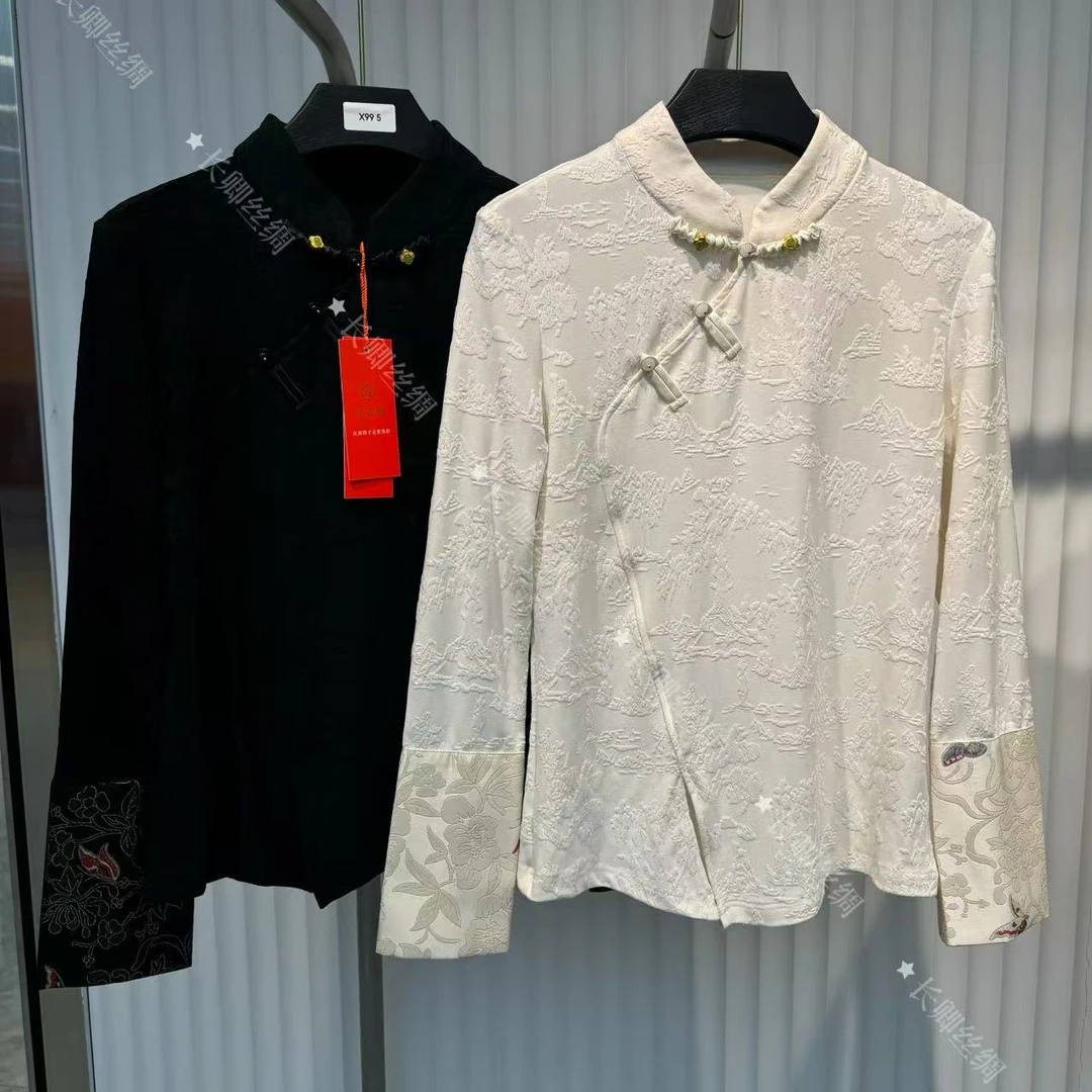 【江长卿】春季新款秋季国风打底上衣新中式国风半高领长袖打底衫