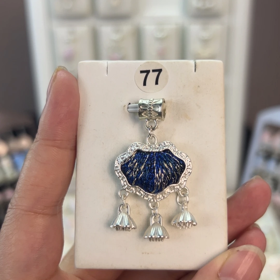 布艺合金祥云吊坠14