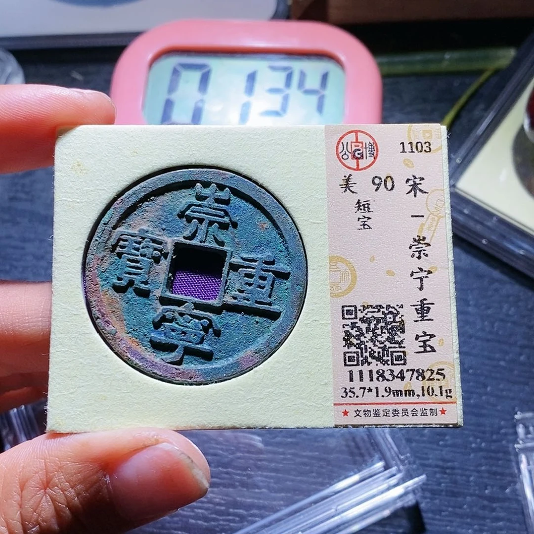 铜43哈哈哈哈哈哈哈哈哈看