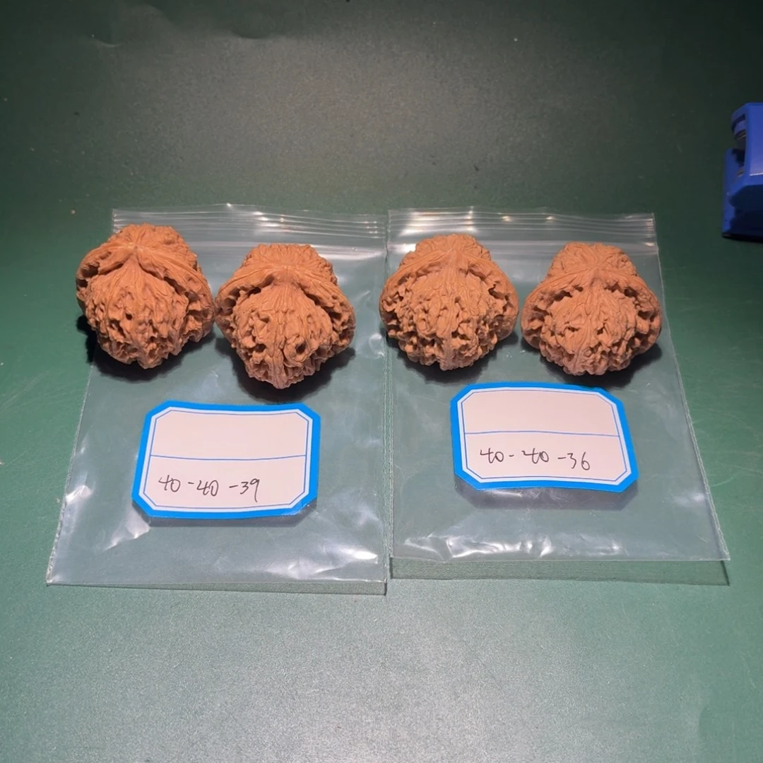 文玩核桃吊坠79号南疆